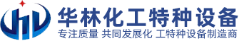 石家莊市義德隆機(jī)電設(shè)備制造有限責(zé)任公司
