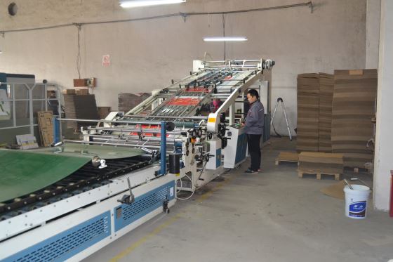 CY-1450S型全自動(dòng)裱紙機(jī)