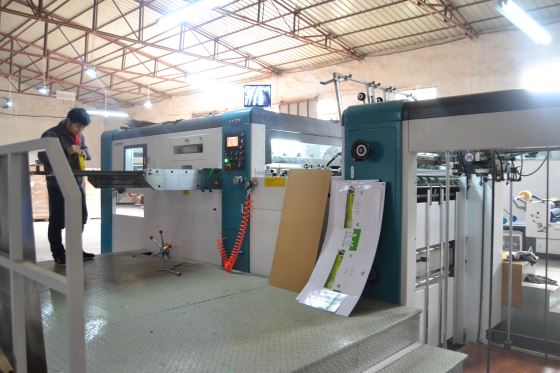 CY-1450S型全自動(dòng)模切機(jī)