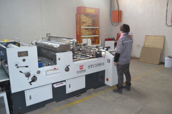 STC-1080A型貼窗機(jī)