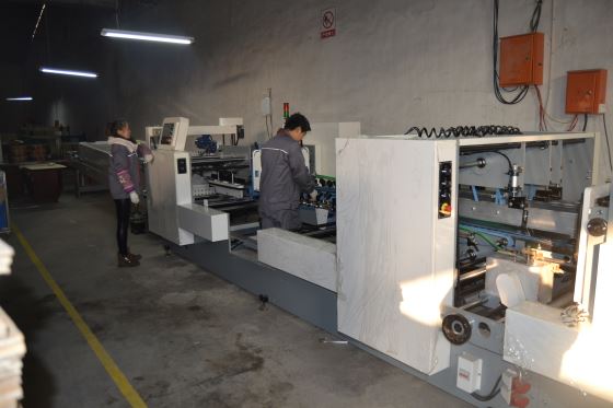 糊盒機(jī)JY-1380AC型全自動(dòng)糊箱機(jī)